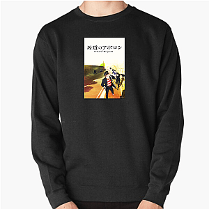 Slope Boys Got Soul Kidson The Slope Sweatshirts