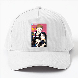 Kids on the Slope Vibes Kidson The Slope Hats & Caps