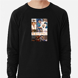 Vinyl, Vibes, and Kids Kidson The Slope Sweatshirts