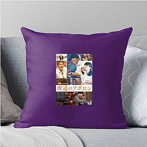 Vinyl, Vibes, and Kids Kidson The Slope Pillows Cover