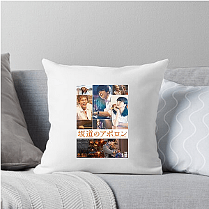 Vinyl, Vibes, and Kids Kidson The Slope Pillows Cover