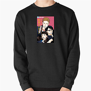 Kids on the Slope Vibes Kidson The Slope Sweatshirts