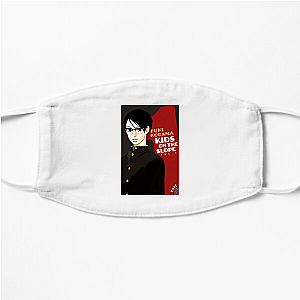 Play It Like Sentarou Kidson The Slope Face Masks