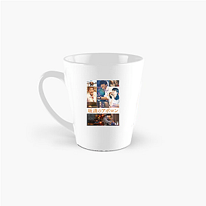 Vinyl, Vibes, and Kids Kidson The Slope Mugs