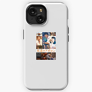 Vinyl, Vibes, and Kids Kidson The Slope iPhone Cases