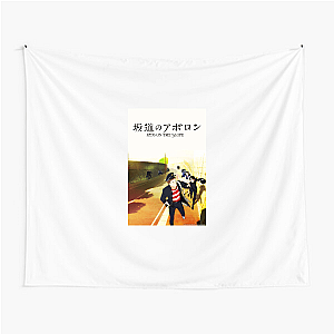 Slope Boys Got Soul Kidson The Slope Tapestries