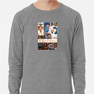 Vinyl, Vibes, and Kids Kidson The Slope Sweatshirts