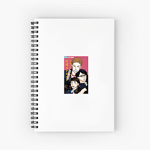 Kids on the Slope Vibes Kidson The Slope Notebook