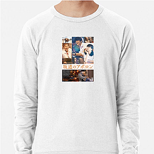 Vinyl, Vibes, and Kids Kidson The Slope Sweatshirts