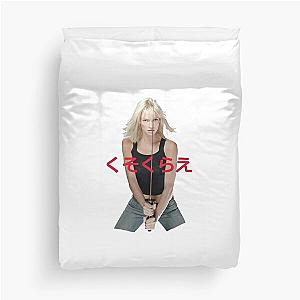 kill bill pop art Duvet Cover