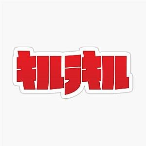 Kill la Kill Sticker