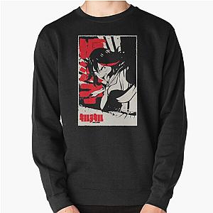Gift for Men Kill Retro Vintage Pullover Sweatshirt
