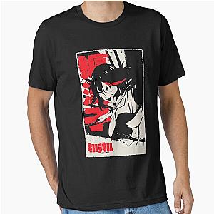 Gift For Men Kill Retro Vintage Essential T-Shirt