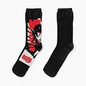 Ryūko Matoi Kill la Kill Classic Socks