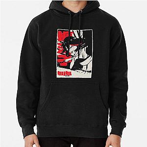 Gift for Men Kill Retro Vintage Pullover Hoodie