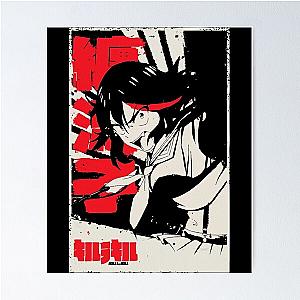Kill La Kill Retro Gift for Men Vintage Poster