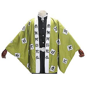 Kimetsu no Yaiba Haori Gyomei Himejima Demon Slayer Storeandise Demon Slayer Store