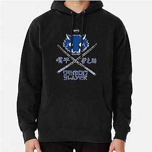 Kimetsu no Yaiba Hoodies - Inosuke Hashibira (Grunge Style) Pullover Hoodie RB0708