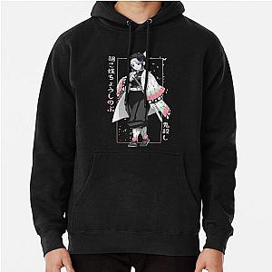 Kimetsu no Yaiba Hoodies - Shinobu Pullover Hoodie RB0708