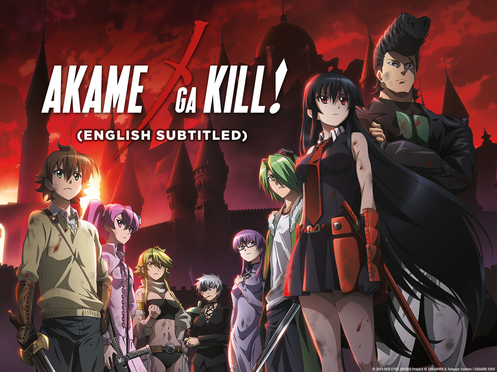 The most shocking deaths in Akame ga Kill that left fans speechless