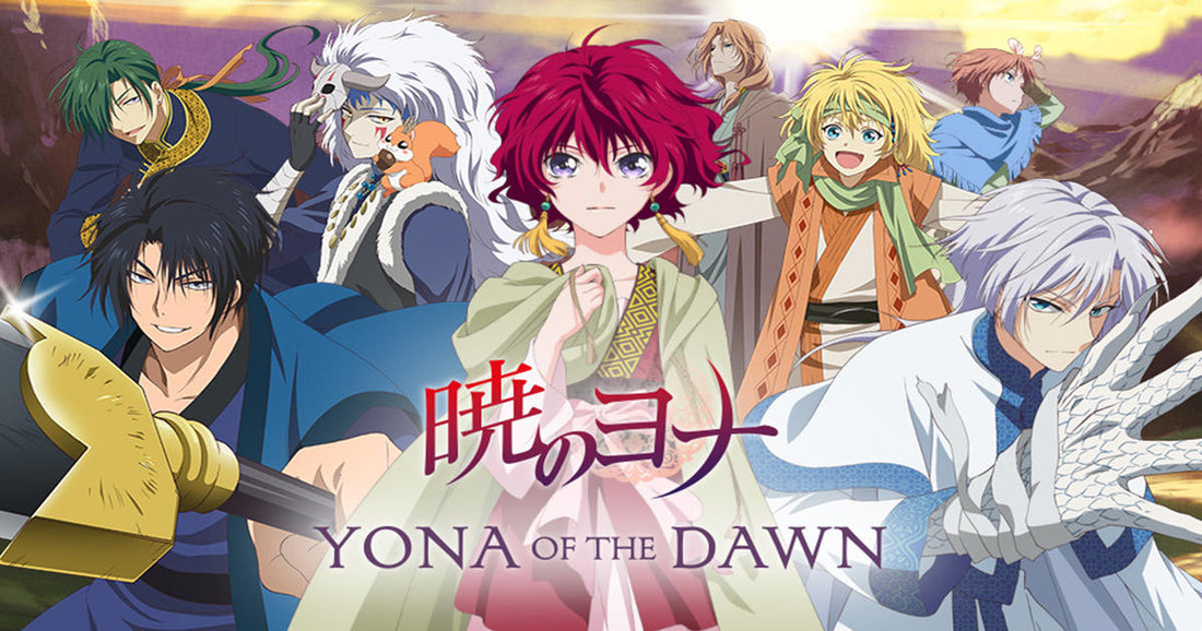 The Power of Found Family Yona and the Four Dragons Unbreakable Bond