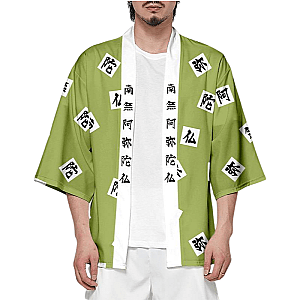 Kimetsu no Yaiba Kimono  Himejima Gyomei Pattern Demon Slayer Storeandise Demon Slayer Store