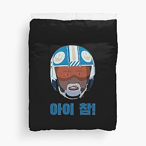 Kim's Convenience Duvet Cover