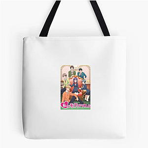 Shoujo Chaos Begins Kiss Him Not Me Bags