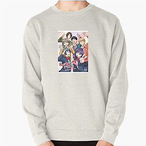 Don’t Kiss Me, Kiss Him! Kiss Him Not Me Sweatshirts