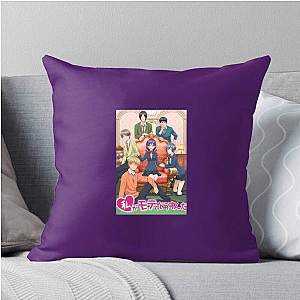 Shoujo Chaos Begins Kiss Him Not Me Pillows Cover