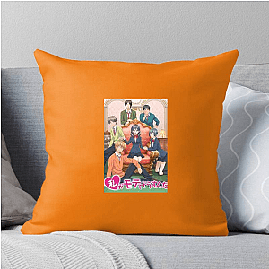 Shoujo Chaos Begins Kiss Him Not Me Pillows Cover