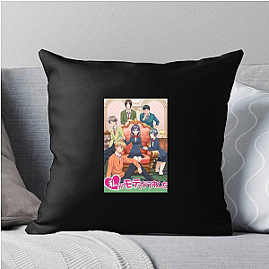 Shoujo Chaos Begins Kiss Him Not Me Pillows Cover
