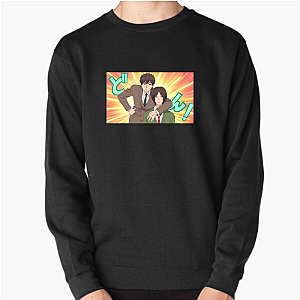 Swoon Wars Activated Kiss Him Not Me Sweatshirts