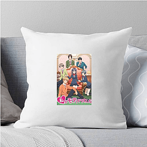 Shoujo Chaos Begins Kiss Him Not Me Pillows Cover