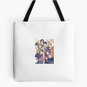 Don’t Kiss Me, Kiss Him! Kiss Him Not Me Bags
