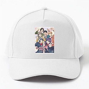 Don’t Kiss Me, Kiss Him! Kiss Him Not Me Hats & Caps
