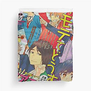 Kiss Him School Book Duvet Cover