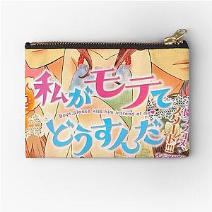 Kiss Him Not Me Drama Zipper Pouch