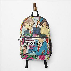 Kiss Him School Book Backpack