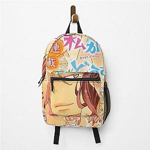 Kiss Him Not Me Drama Backpack