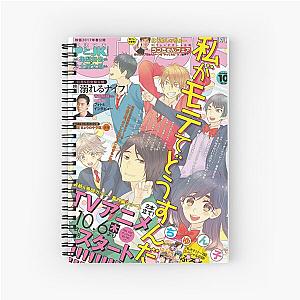 Kiss Him Not me magazine cover Spiral Notebook