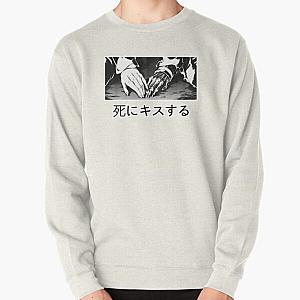 Kiss death Pullover Sweatshirt RB2411