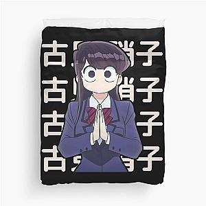 Attractive Alluring Teenager Beautiful Komi san cant communicate Classic Retro Duvet Cover