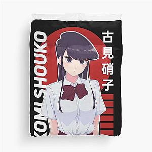 Komi Can't Communicate - Komi San Duvet Cover