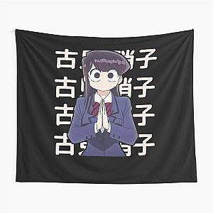 Attractive Alluring Teenager Beautiful Komi san cant communicate Classic Retro Tapestry