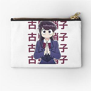 Komi san cant communicate Zipper Pouch