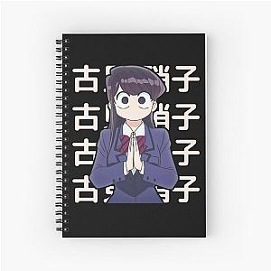 Komi san cant communicate Spiral Notebook