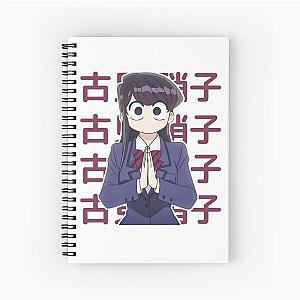 Komi san cant communicate Spiral Notebook