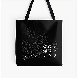 KonoSuba - Megumin - La La La All Over Print Tote Bag