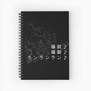 KonoSuba - Megumin - Explosion Explosion - La La La Spiral Notebook